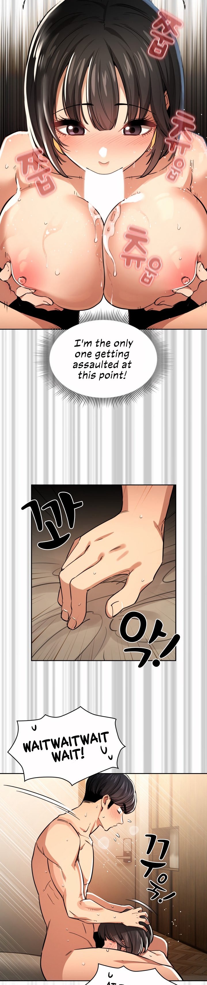 Private Tutoring in These Trying Times - Chapter 61 [photo 18] - MangaPorn