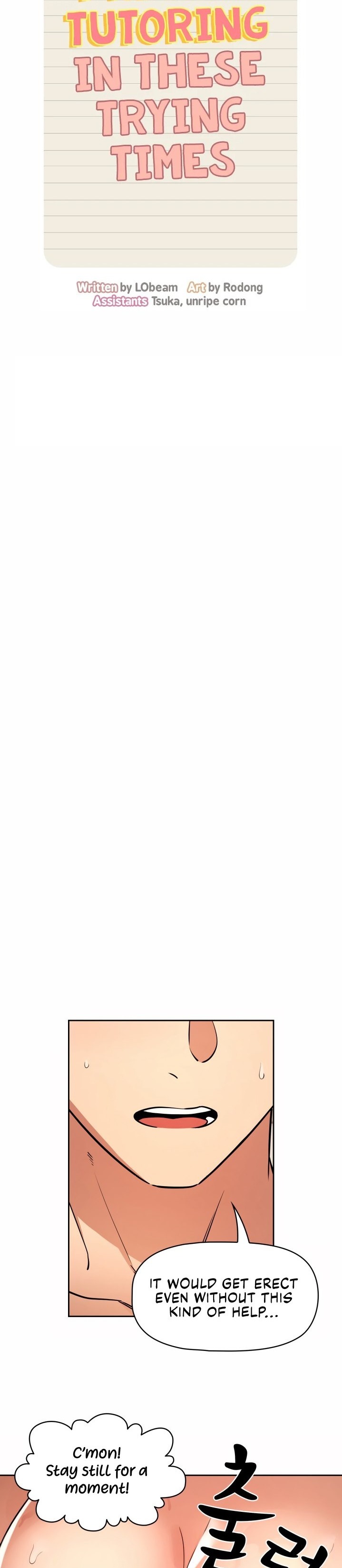 Private Tutoring in These Trying Times - Chapter 61 [photo 7] - MangaPorn