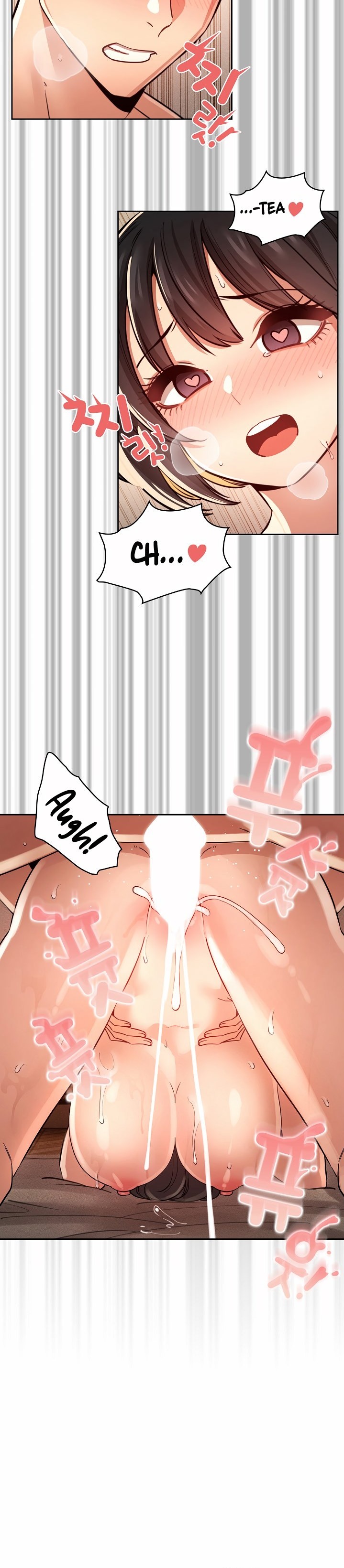 Private Tutoring in These Trying Times - Chapter 62 [photo 12] - MangaPorn