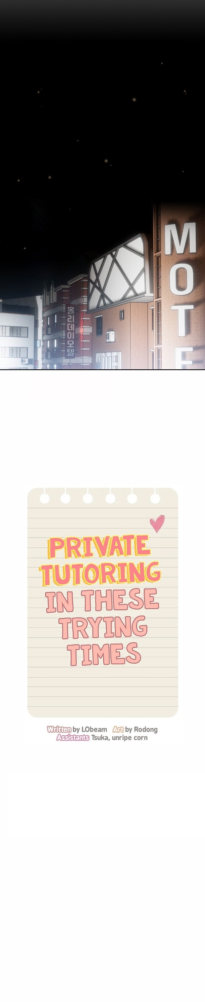 Private Tutoring in These Trying Times - Chapter 62 [photo 16] - MangaPorn