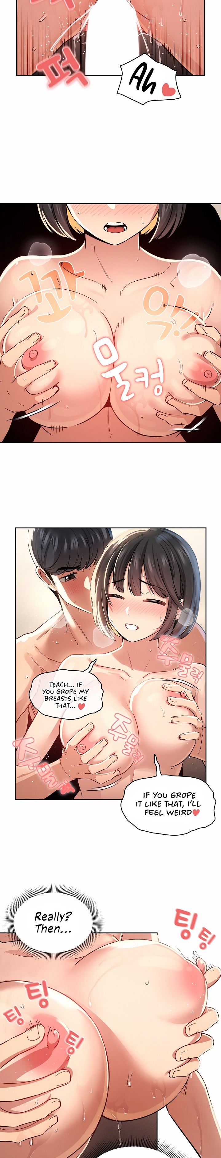 Private Tutoring in These Trying Times - Chapter 62 [photo 2] - MangaPorn