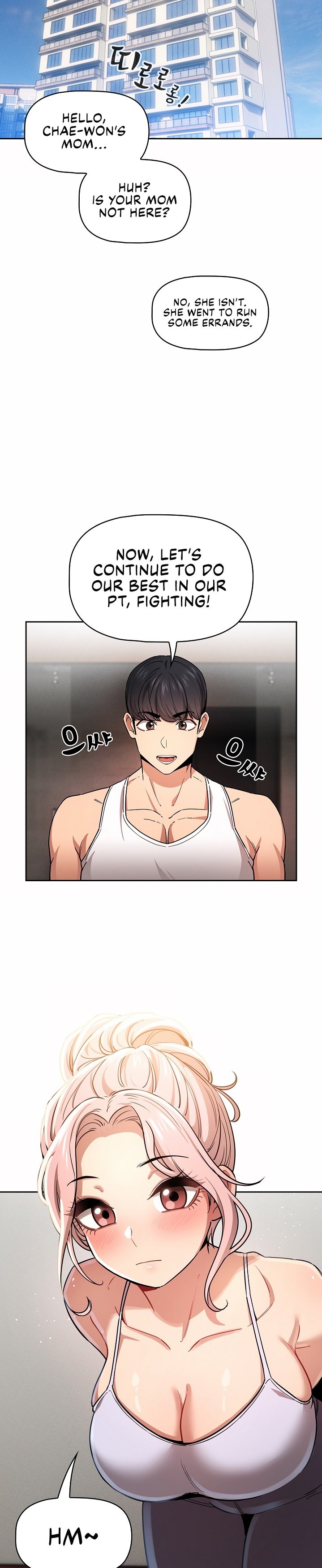 Private Tutoring in These Trying Times - Chapter 62 [photo 23] - MangaPorn