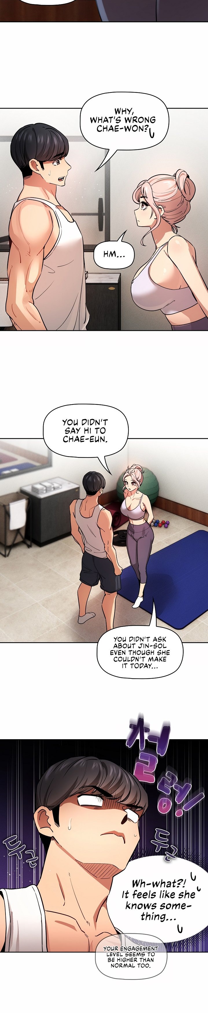 Private Tutoring in These Trying Times - Chapter 62 [photo 24] - MangaPorn