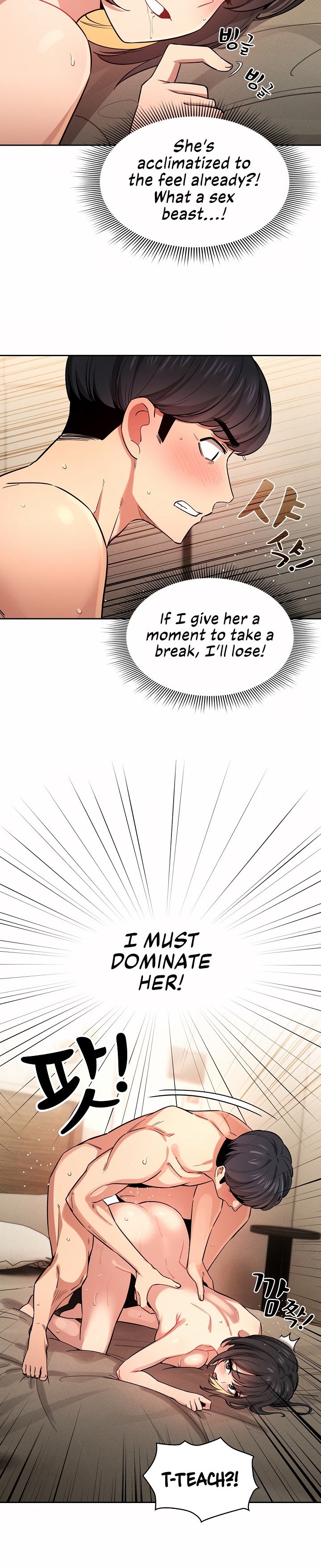 Private Tutoring in These Trying Times - Chapter 62 [photo 8] - MangaPorn