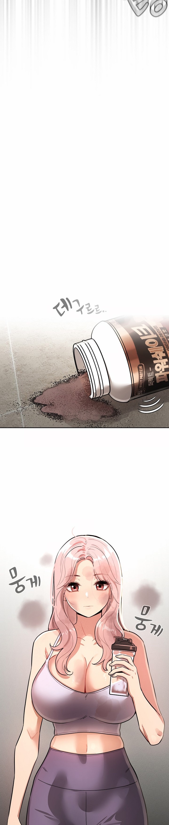 Private Tutoring in These Trying Times - Chapter 63 [photo 10] - MangaPorn