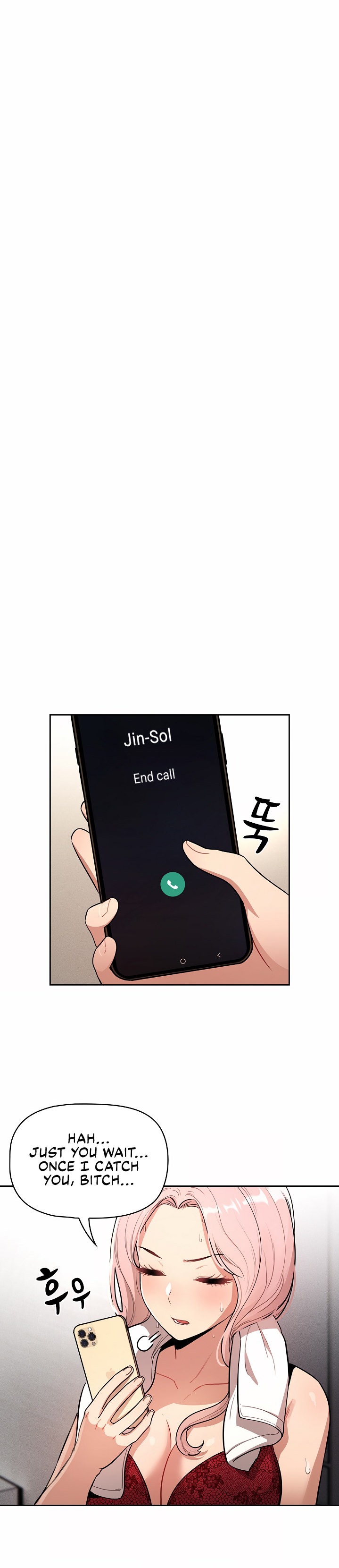 Private Tutoring in These Trying Times - Chapter 63 [photo 13] - MangaPorn