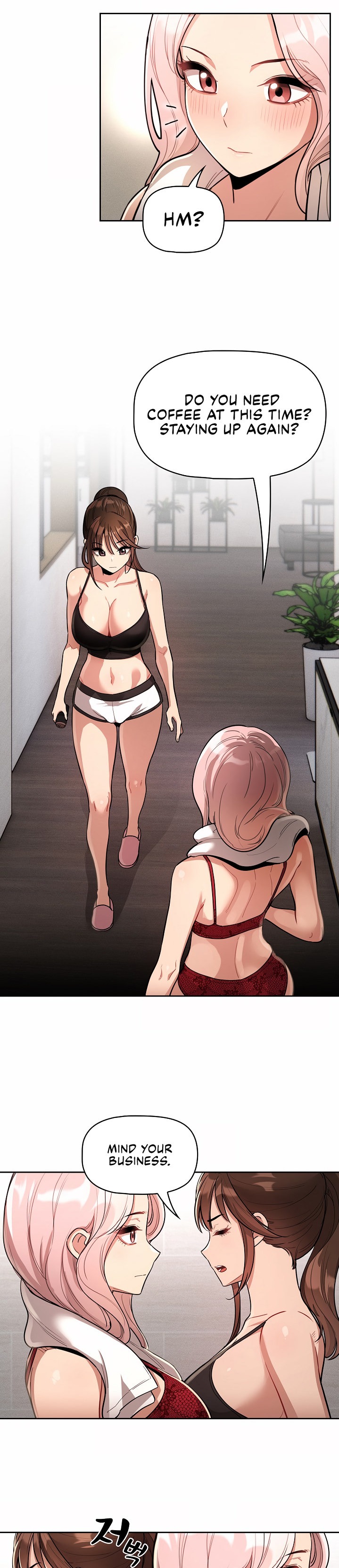 Private Tutoring in These Trying Times - Chapter 63 [photo 14] - MangaPorn