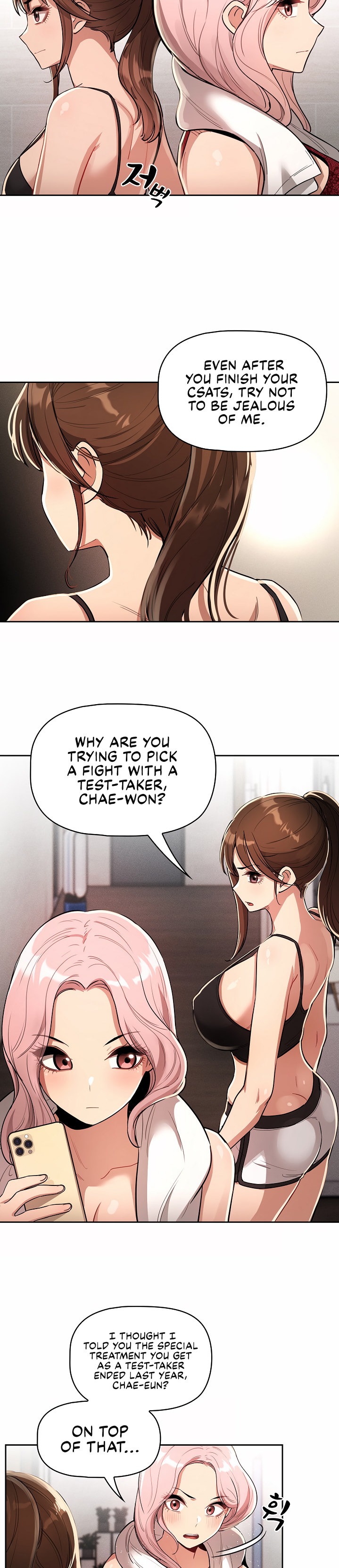 Private Tutoring in These Trying Times - Chapter 63 [photo 15] - MangaPorn