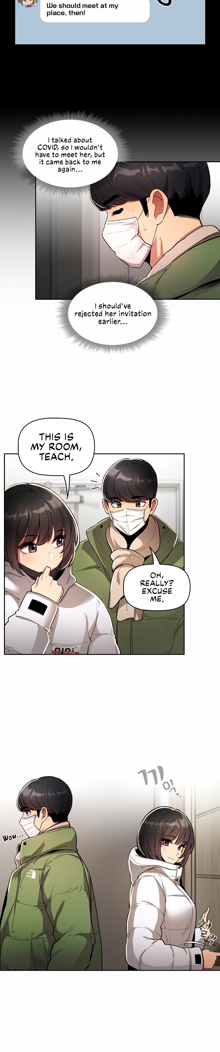 Private Tutoring in These Trying Times - Chapter 63 [photo 24] - MangaPorn