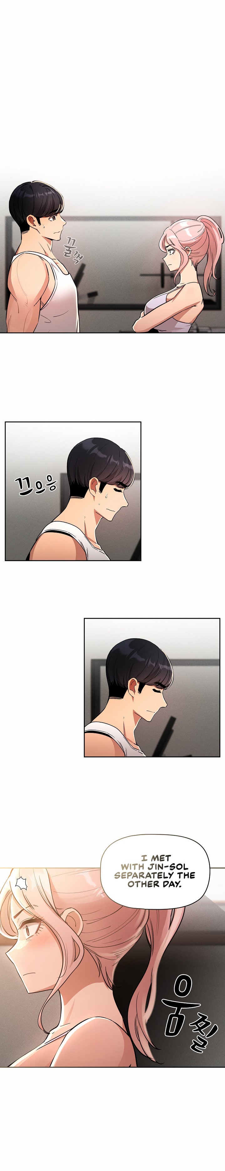 Private Tutoring in These Trying Times - Chapter 63 [photo 4] - MangaPorn