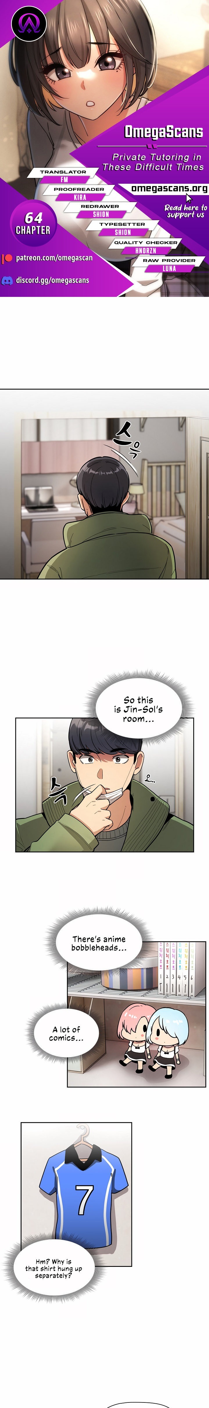 Private Tutoring in These Trying Times - Chapter 64 [photo 1] - MangaPorn