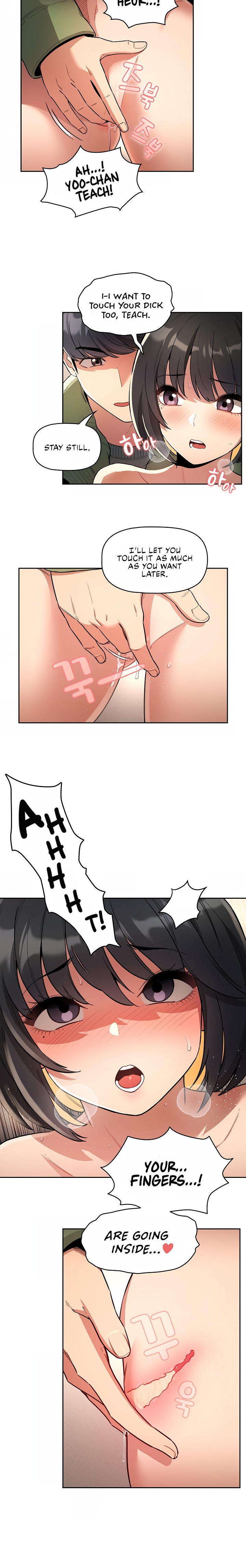 Private Tutoring in These Trying Times - Chapter 64 [photo 18] - MangaPorn