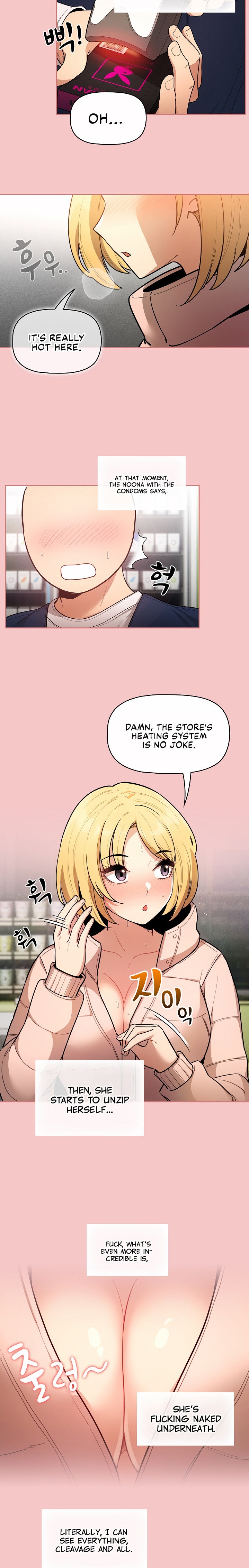 Private Tutoring in These Trying Times - Chapter 64 [photo 5] - MangaPorn