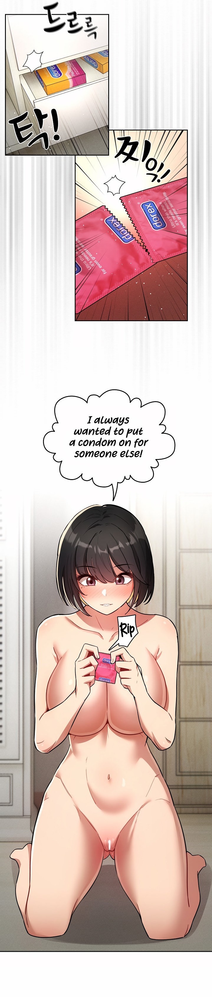 Private Tutoring in These Trying Times - Chapter 65 [photo 16] - MangaPorn