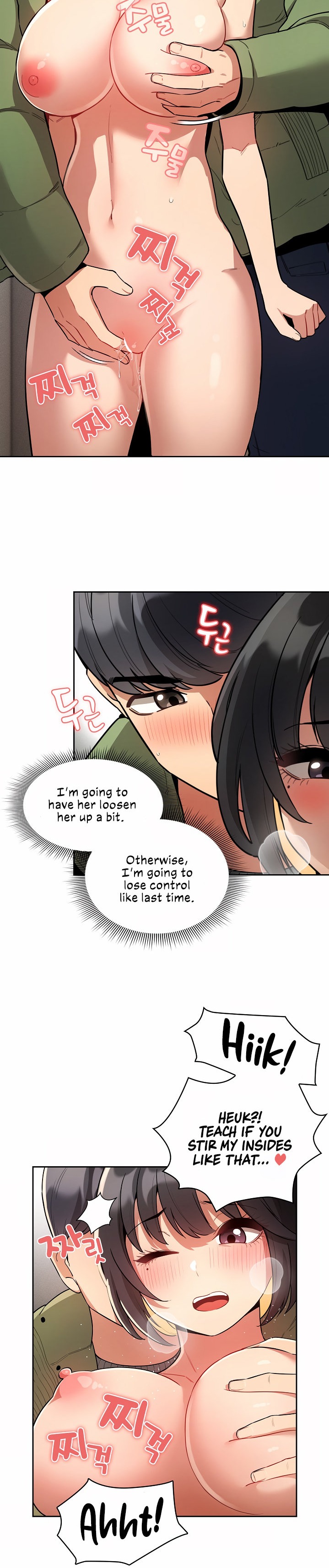 Private Tutoring in These Trying Times - Chapter 65 [photo 2] - MangaPorn