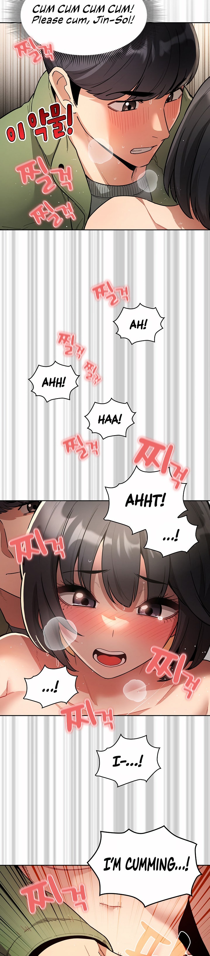 Private Tutoring in These Trying Times - Chapter 65 [photo 7] - MangaPorn