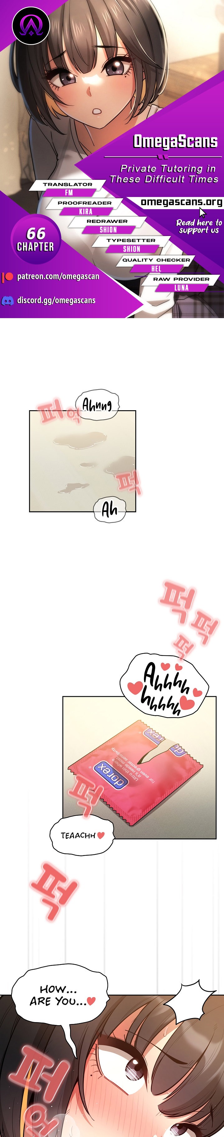 Private Tutoring in These Trying Times - Chapter 66 [photo 1] - MangaPorn