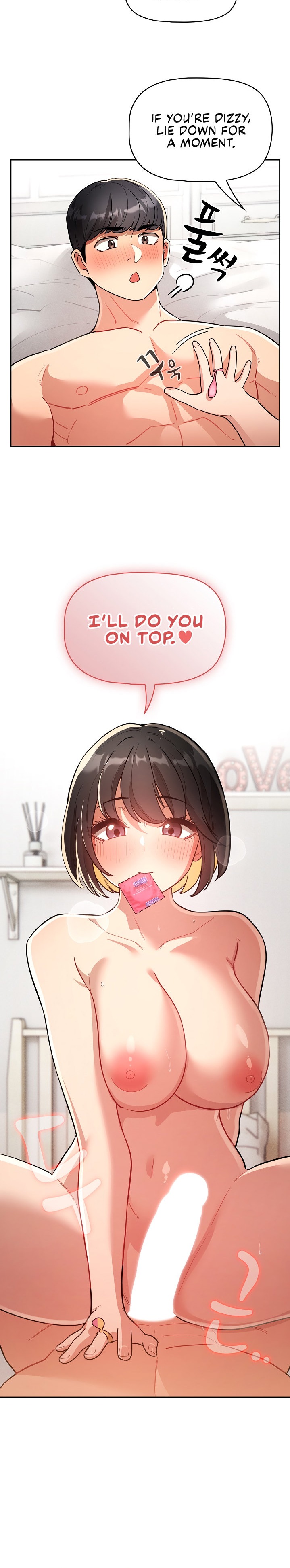 Private Tutoring in These Trying Times - Chapter 66 [photo 13] - MangaPorn