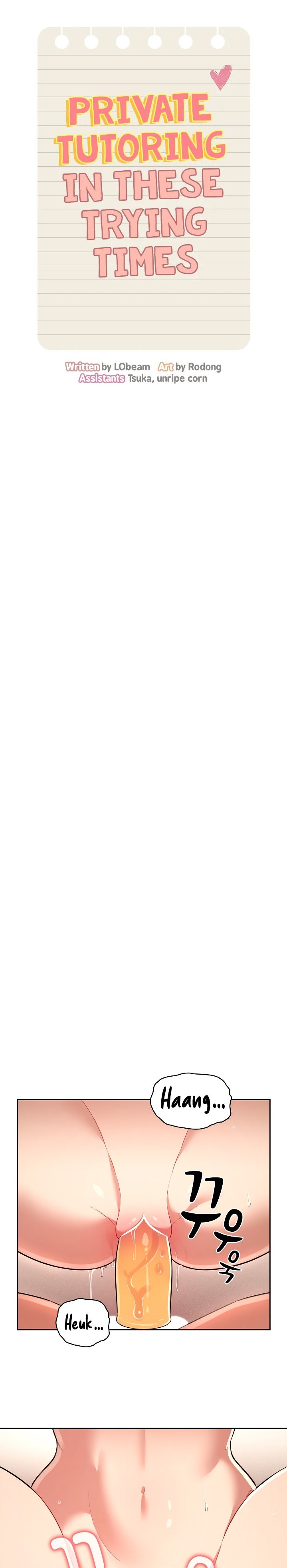 Private Tutoring in These Trying Times - Chapter 66 [photo 14] - MangaPorn