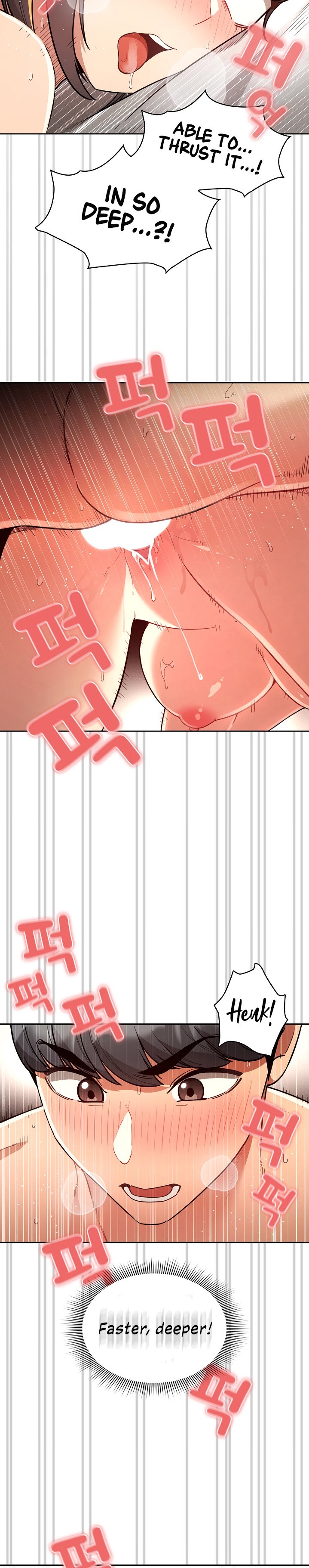 Private Tutoring in These Trying Times - Chapter 66 [photo 2] - MangaPorn