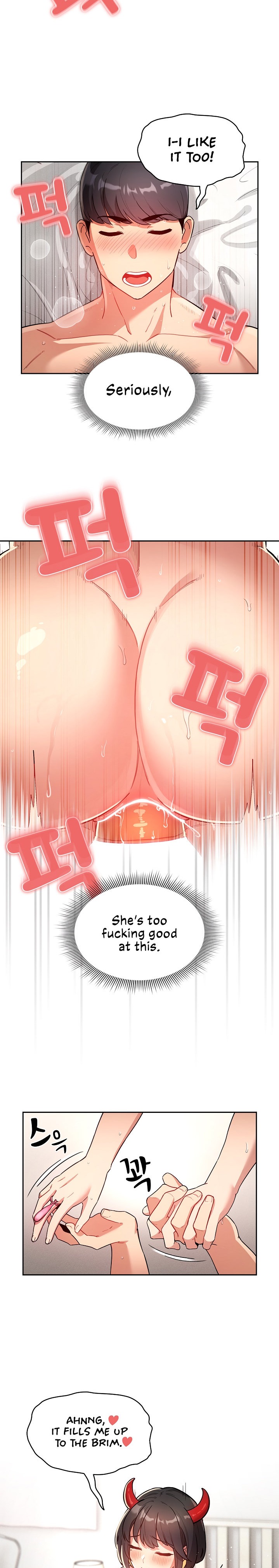 Private Tutoring in These Trying Times - Chapter 66 [photo 21] - MangaPorn