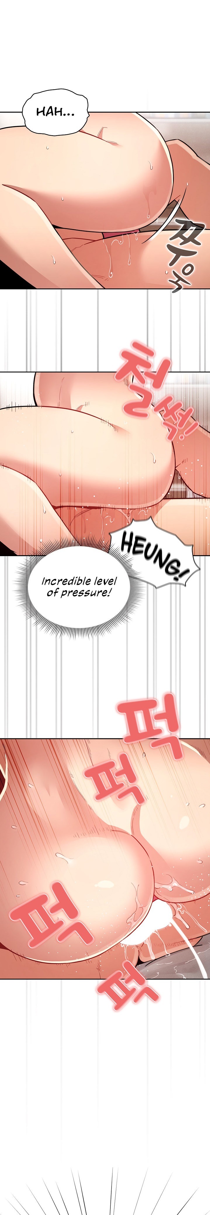 Private Tutoring in These Trying Times - Chapter 66 [photo 23] - MangaPorn