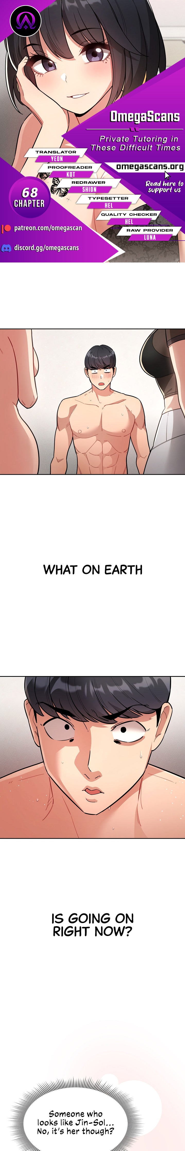 Private Tutoring in These Trying Times - Chapter 68 [photo 1] - MangaPorn