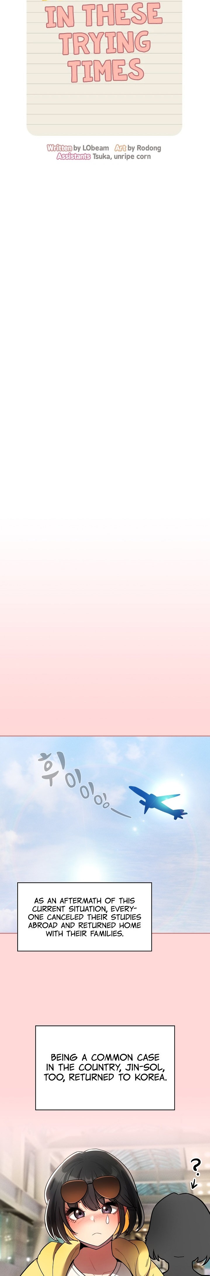 Private Tutoring in These Trying Times - Chapter 68 [photo 5] - MangaPorn