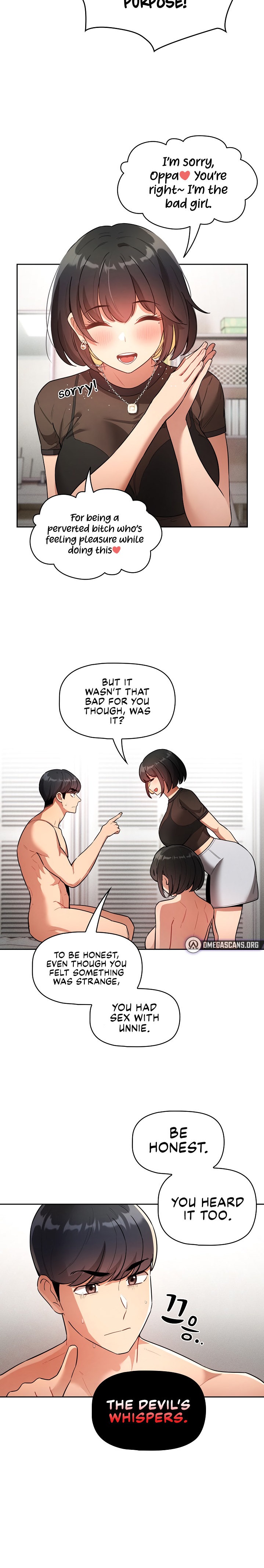 Private Tutoring in These Trying Times - Chapter 69 [photo 17] - MangaPorn