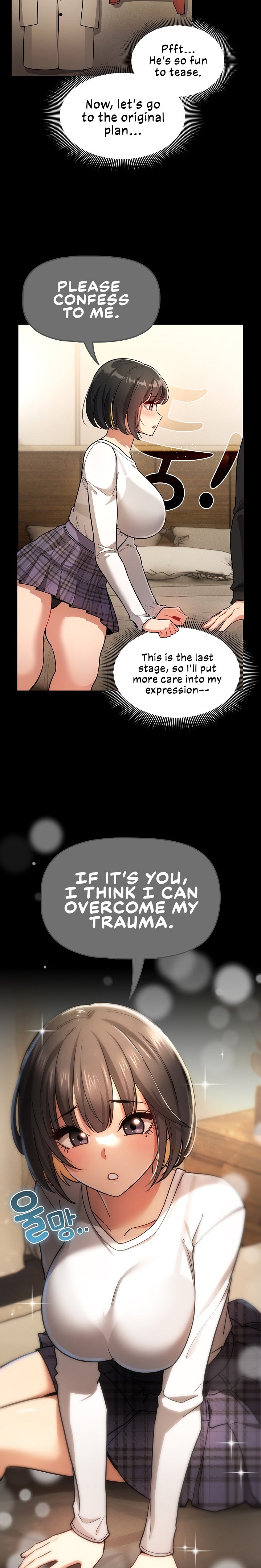 Private Tutoring in These Trying Times - Chapter 69 [photo 5] - MangaPorn