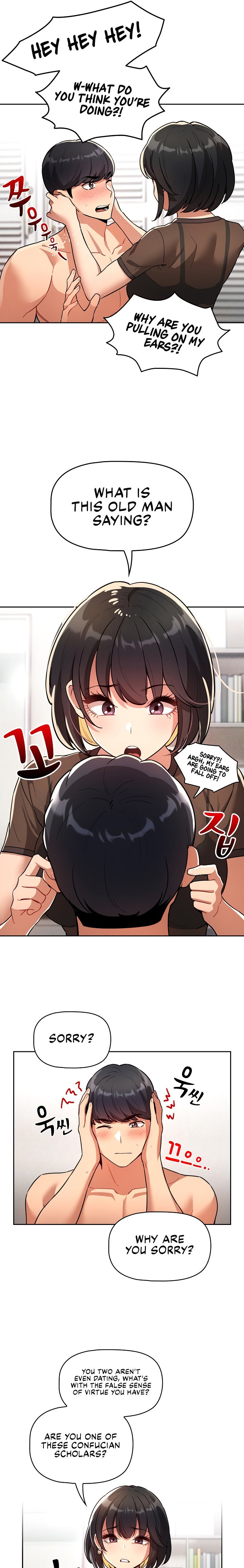 Private Tutoring in These Trying Times - Chapter 70 [photo 10] - MangaPorn