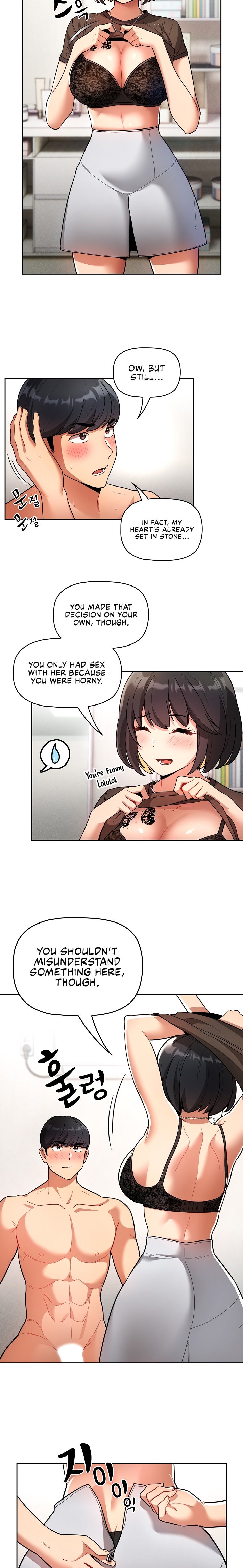 Private Tutoring in These Trying Times - Chapter 70 [photo 11] - MangaPorn