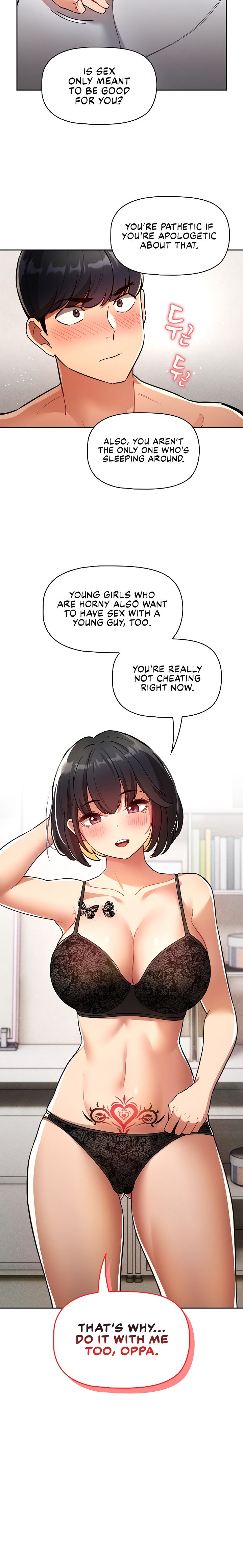 Private Tutoring in These Trying Times - Chapter 70 [photo 12] - MangaPorn