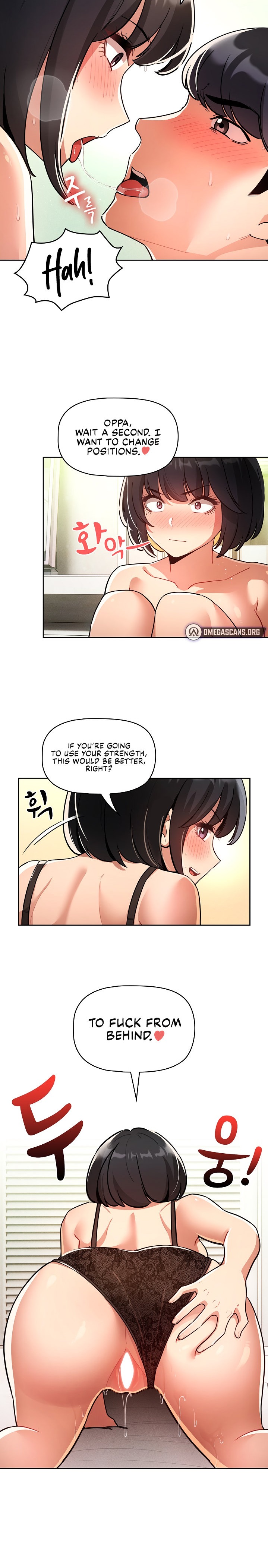 Private Tutoring in These Trying Times - Chapter 71 [photo 15] - MangaPorn