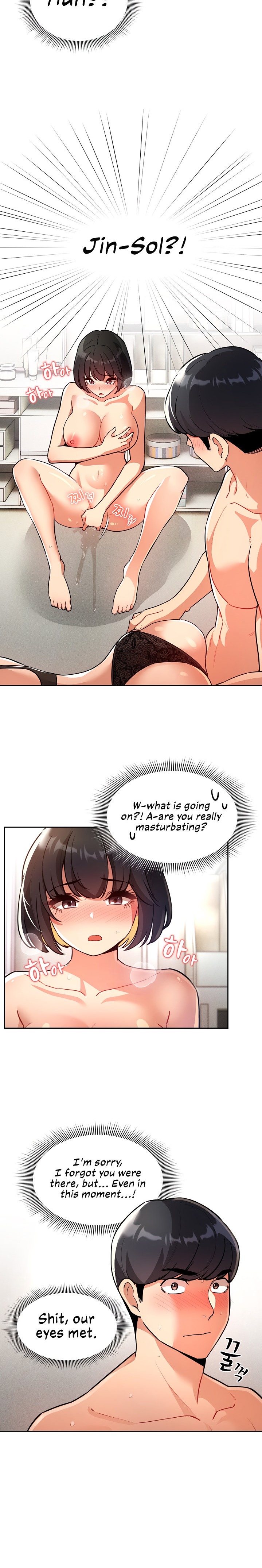 Private Tutoring in These Trying Times - Chapter 71 [photo 18] - MangaPorn