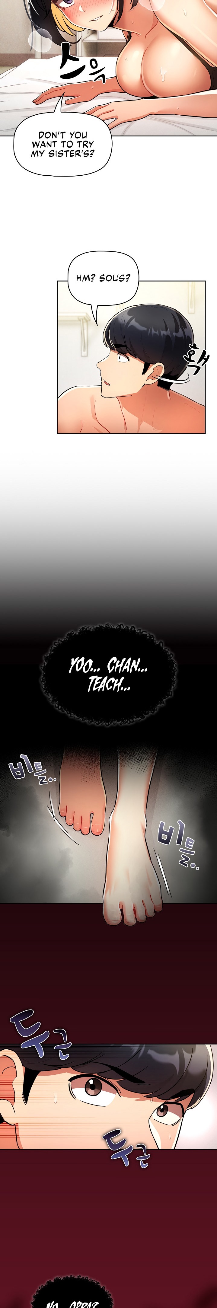 Private Tutoring in These Trying Times - Chapter 72 [photo 11] - MangaPorn