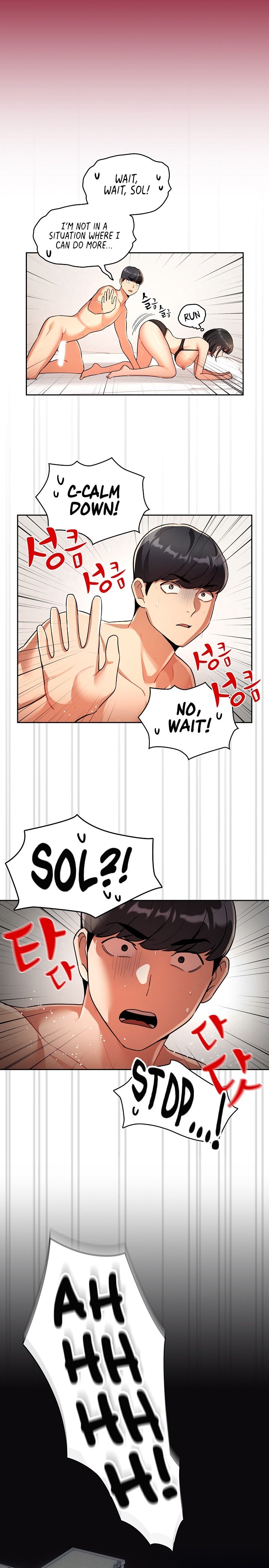 Private Tutoring in These Trying Times - Chapter 72 [photo 13] - MangaPorn