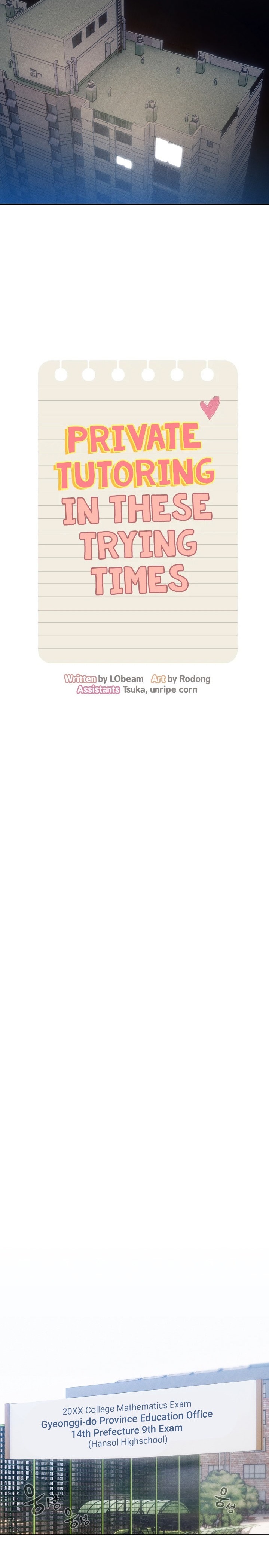 Private Tutoring in These Trying Times - Chapter 72 [photo 14] - MangaPorn