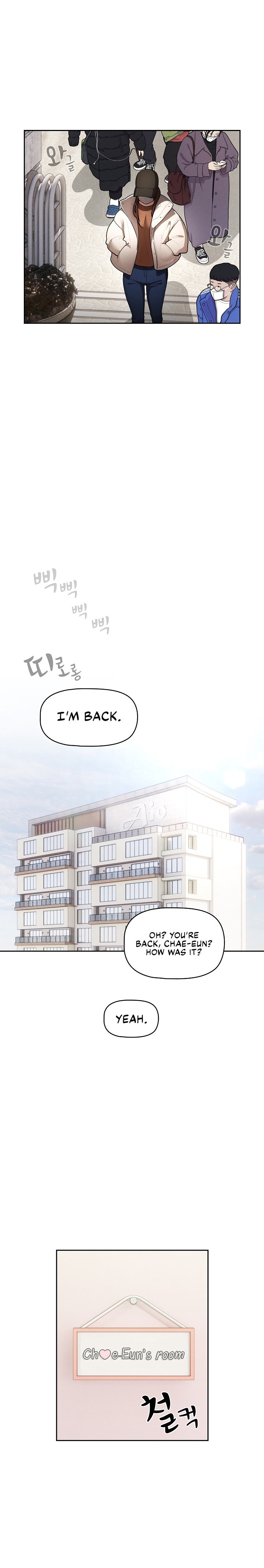 Private Tutoring in These Trying Times - Chapter 72 [photo 17] - MangaPorn