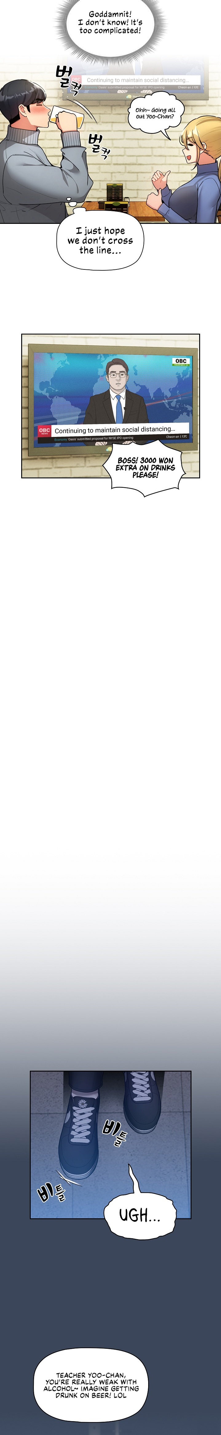 Private Tutoring in These Trying Times - Chapter 73 [photo 12] - MangaPorn