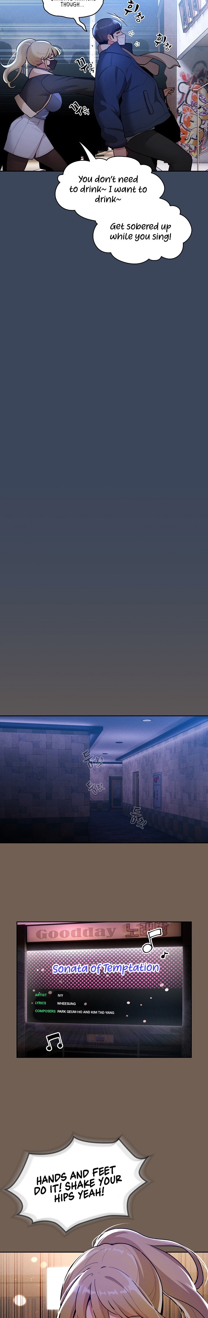 Private Tutoring in These Trying Times - Chapter 73 [photo 14] - MangaPorn