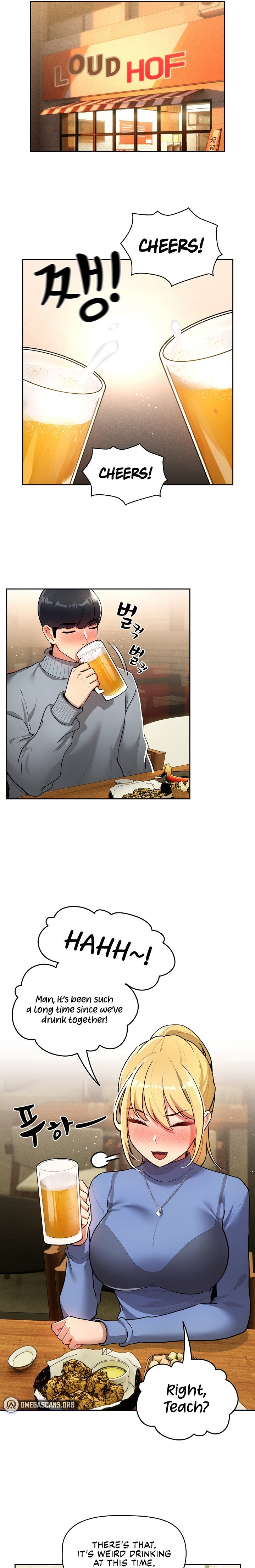 Private Tutoring in These Trying Times - Chapter 73 [photo 7] - MangaPorn