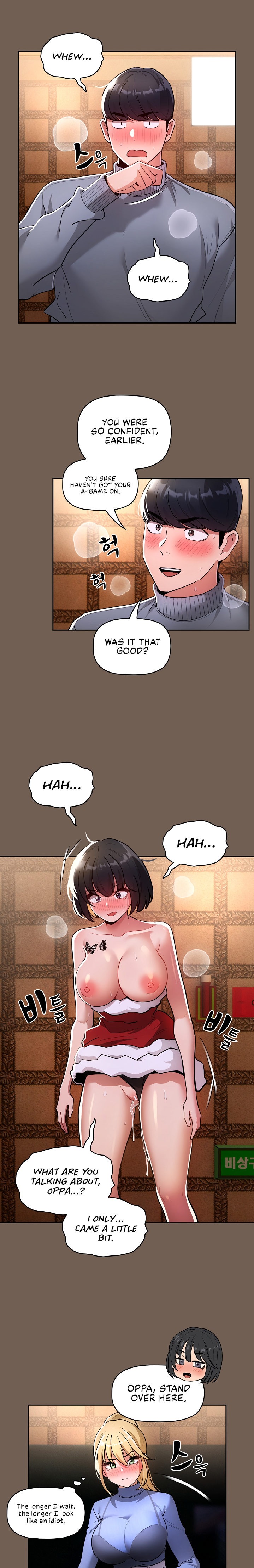 Private Tutoring in These Trying Times - Chapter 74 [photo 16] - MangaPorn