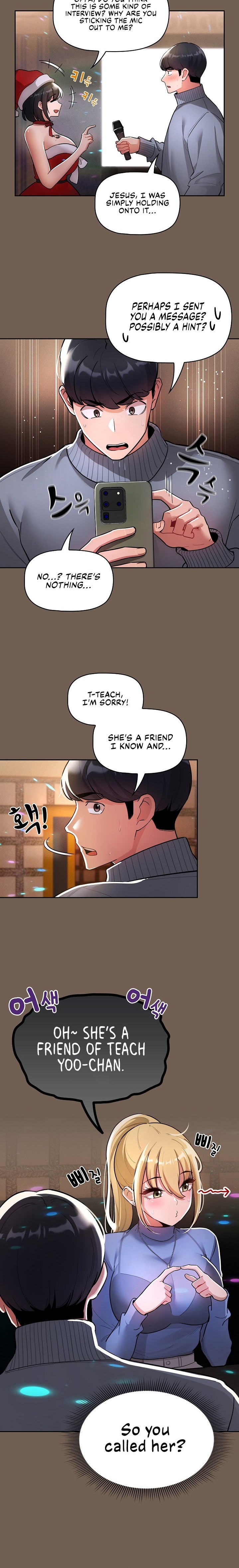 Private Tutoring in These Trying Times - Chapter 74 [photo 3] - MangaPorn