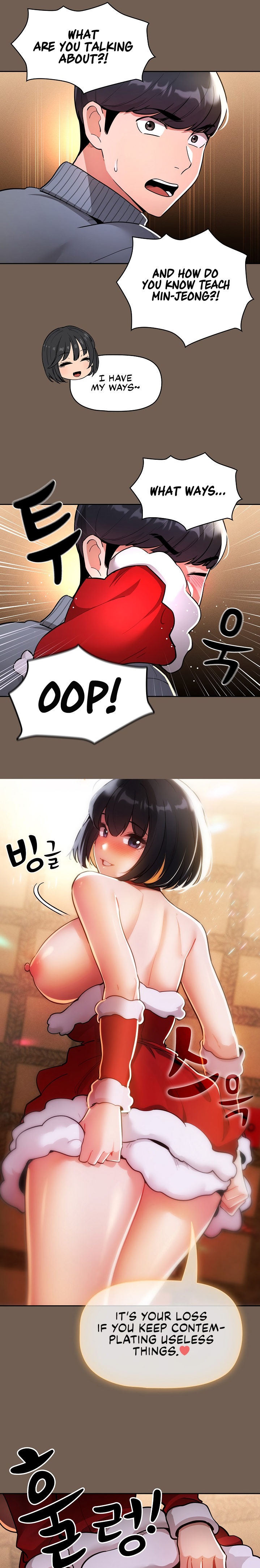 Private Tutoring in These Trying Times - Chapter 74 [photo 7] - MangaPorn