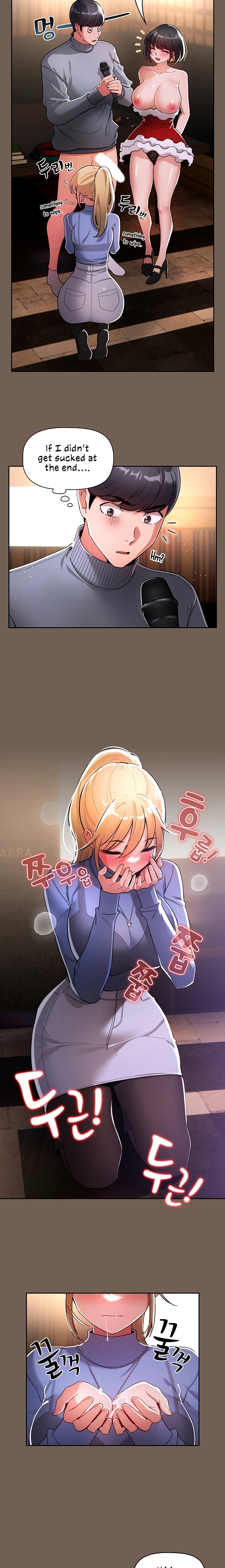 Private Tutoring in These Trying Times - Chapter 75 [photo 14] - MangaPorn