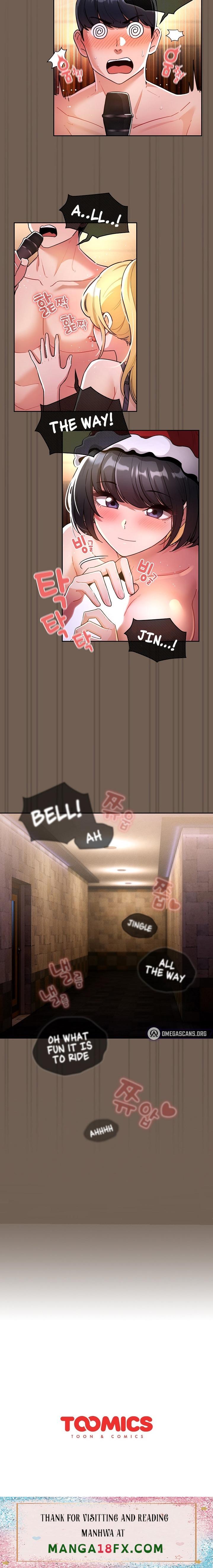 Private Tutoring in These Trying Times - Chapter 75 [photo 17] - MangaPorn