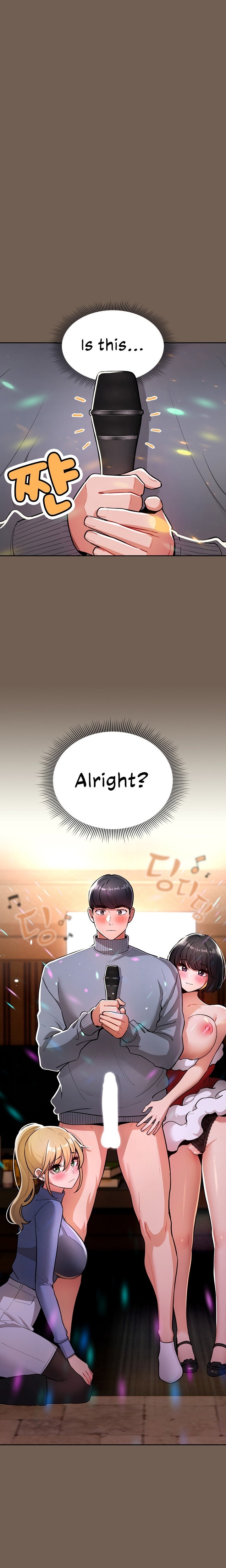 Private Tutoring in These Trying Times - Chapter 75 [photo 6] - MangaPorn