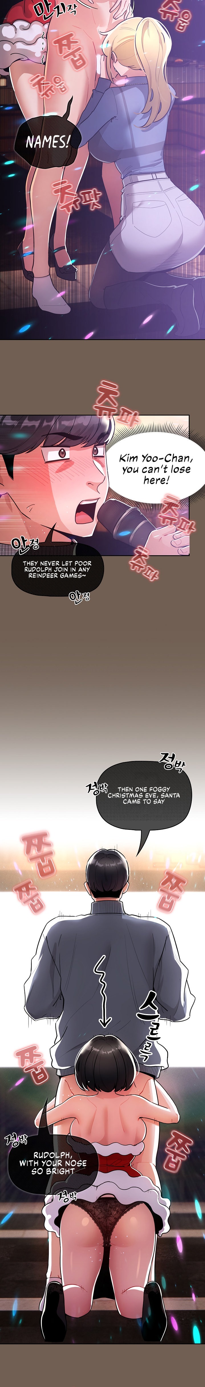 Private Tutoring in These Trying Times - Chapter 75 [photo 9] - MangaPorn