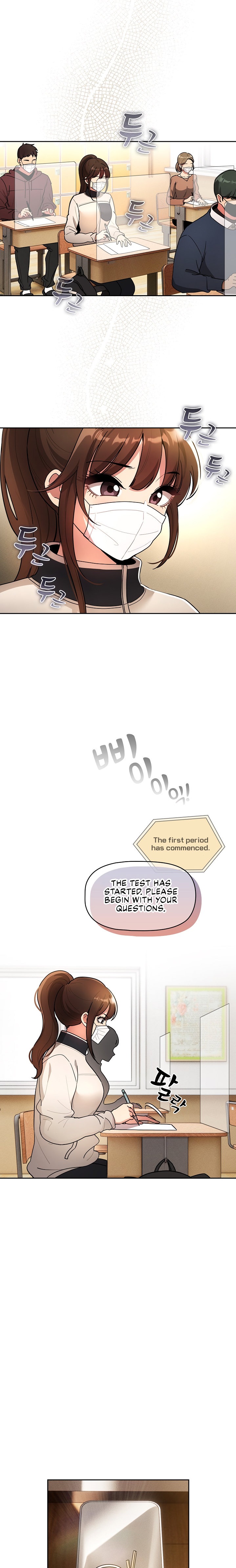 Private Tutoring in These Trying Times - Chapter 76 [photo 13] - MangaPorn